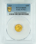 1922 Pcgs Ms65 Grant No Star Commemorative Gold Dollar