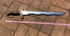 Vintage Coyote Cutlery Flying Dragon Double Bladed 18 Inch Sword Stainless Steel