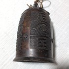 Japanese Bronze Temple Bell Hanging Bonsho 22cm Traditional Craft