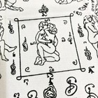 Flag Kamasutra Lust Love Attraction Sex Position Be2552 Thai Amulet Lp Upp 16160