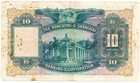 Hong Kong Bank Hong Kong  10 1948