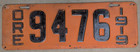 Oregon 1919 License Plate Original Four Digit  9476
