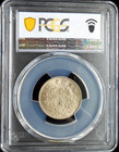 1914 China Republic 20 Cent Lm-65 Pcgs Ms62