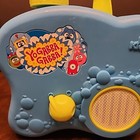 Yo Gabba Gabba Bath Blizzard Foam And Bubble Maker Blower Machine