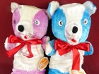Vintage 1950s 60s Nwt Carnival Prize 21  Teddy Bears Googly Eyes Purple Blue