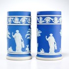 Antique Wedgwood Made In England Cobalt Jasperware Blue White Spills Vase Pair