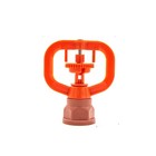 1 2  3 4  Rotating 360   Garden Sprinkler Water Spray For Lawn  Farm   Irrigation