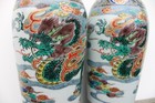 Old Antique Pair Of Japanese Kutani Painted Dragons Porcelain Vases