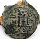 Roman Byzantine   Heraclius   Ae Follis   615-624 Ad   Constantinople   Martina