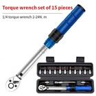New 1 4 Drive Torque Wrench Set 2-24 Nm Bike Bicycle Repair Tool Kit