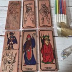 Advanced Dungeons   Dragons Woodburning Set Open   Started Official Tsr 1983 Nsi