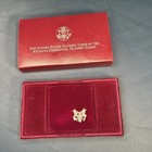 1995 Atlanta Olympics Gymnastics Us Mint Coin Silver Dollar Proof Set Case   Box