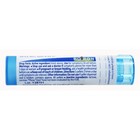 Boiron Staphysagria 30 C  80 Pellets