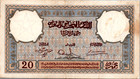Morocco 20 Francs 1941 Pick   18b