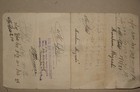 1931 Templer Palestine Israel Jerusalem Temple Society Bank Note Arab Nusaybah