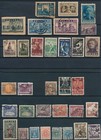 Poland  115 All Different  1919-47   Mostly Used  Cv  60 