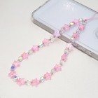Trbr Cute Pink Star Phone Charm Wrist Strap  Beaded Lanyard Wristlet Chain