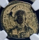 Jesus Christ King Of Kings Ancient Byzantine Empire Coin 975-1035ad Ngc Genuine