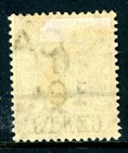 British Colonies 1891 Qv Honduras 6   10   4   Violet Scott  33 Mint X192