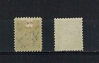 Canada Scott 34 X 2 One Mint One Used Both With Vf Centering 