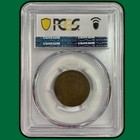 1864 Small Motto Two Cent Piece Good Pcgs G04 Coin  47780