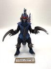 2004 Movie Monster Standard 7  Gigan 2005 Figure With Tag Godzilla Final Wars