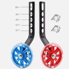 Training Wheels For Kids Bike flash Mute Big Wheel Compatible For 12 14