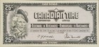 Lot Of 5 - 1974 Canadian Tire 25   Coupons  Vintage Trade Vouchers