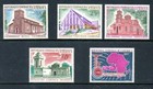 Cameroun Stamps - Scott   s C57 c90 - Unused