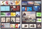 Croatia - 2016 Complete Year Set - Folder - 42 Stamps   5 Ms All Mnh