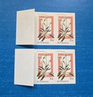 Australia Stamps  Scott 996a  B Mnh Booklet Panes