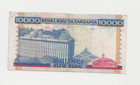 Tanzania  10000 Shillings Giraffe 1995 Series Xf Condition