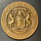 Rare 3-d Henry Ford Medallion Bronze Coin The Great Seal State Of Michigan Vtg