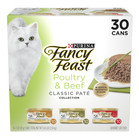 Purina Fancy Feast Classic Pate Food  Wet Cat Food  Poultry   Beef  3 Oz Cans