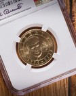  4th Of July Privy  2026 P President Trump  1 Dollar Ngc Bressett Gem Unc  Ar