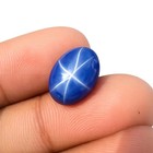 Certified 9 15 Ct Natural 6 Rays Blue Star Sapphire Oval Cabochon Loose Gemstone