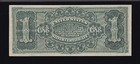Us 1886  1 Martha Silver Certificate Ornate Back Fr 216 Xf  990 