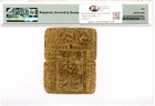 Delaware Colonial Note Fr de-60 May 1  1758 20s Pmg Vg-10  ben Franklin 