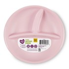  4 Pack  Parents Choice 3-pack Compartment Section Plate  Aged 12 Months And Up 