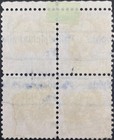 Scott Us 720  Washington 3 Cent Precancel 1932  Block Of 4  Used  Free Shipping 