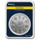 2024 Mexico 1 Onza Libertad 1 Oz  999 Silver Md Premier Pcgs Firststrike   Tep