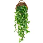  Handmade Woven Hanging Basket  Natural Wicker Storage Basket Wall Hanging 