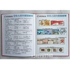 China 2025-1 2025-29 Snake Year Full Year Stamp Set   Booklet Album Mnh
