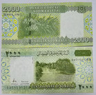 Somalia 2000 Shillings 2010 Nd 2023 P 39 Unc New Banknote