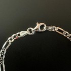 925 Sterling Silver Figaro Link Boys Silhouett Charm Childrens Id Bracelet