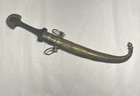 Handcrafted Brass Khanjar Jambiya Knife Dagger