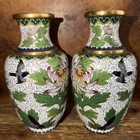 2- Early 20th-century 7    Chinese Cloisonn   Vases  Floral   Bird 