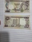 Malaysia 20 Ringgit 1989   rare  20 Note 