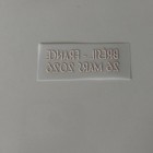 2026 France Away Friendly Brasil Bresil Brazil Mdt Match Detail Set