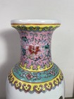 Vintage Chinese Famille Rose Porcelain Vase 10   